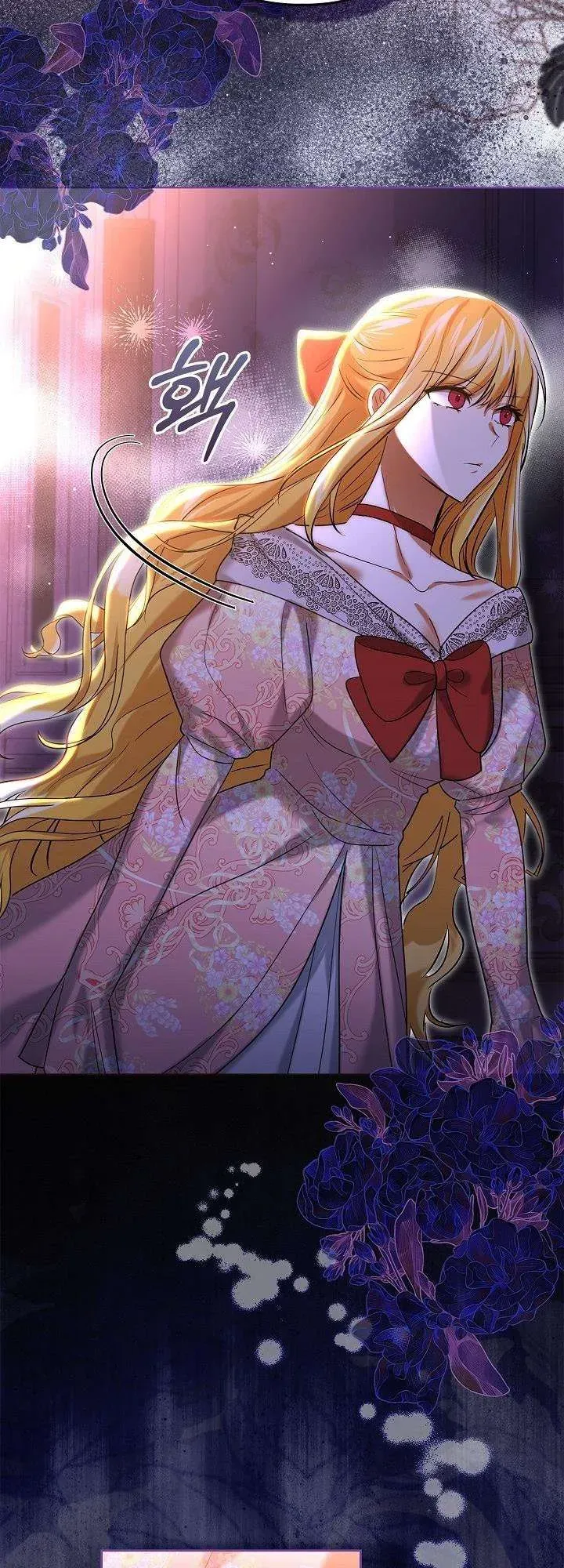 Tôi Mới Là Gia Chủ Thật Sự - Chapter 54 - Page 14