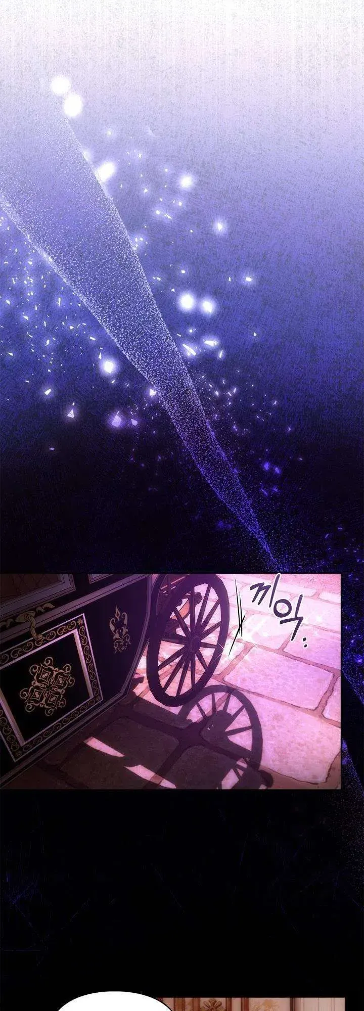 Tôi Mới Là Gia Chủ Thật Sự - Chapter 54 - Page 51