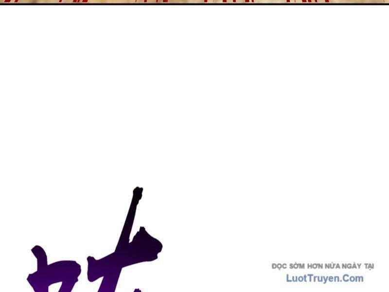 Toàn Dân Đoạt Tháp: Ta Đã Sớm Thông Qua Tầng 999 - Chapter 23 - Page 127