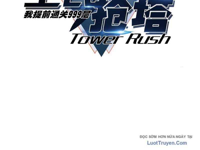 Toàn Dân Đoạt Tháp: Ta Đã Sớm Thông Qua Tầng 999 - Chapter 23 - Page 14