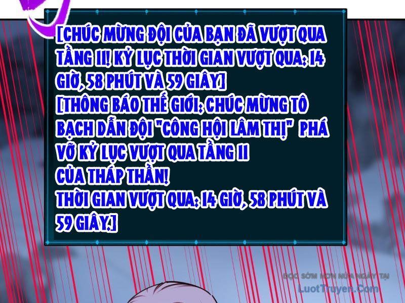 Toàn Dân Đoạt Tháp: Ta Đã Sớm Thông Qua Tầng 999 - Chapter 23 - Page 41