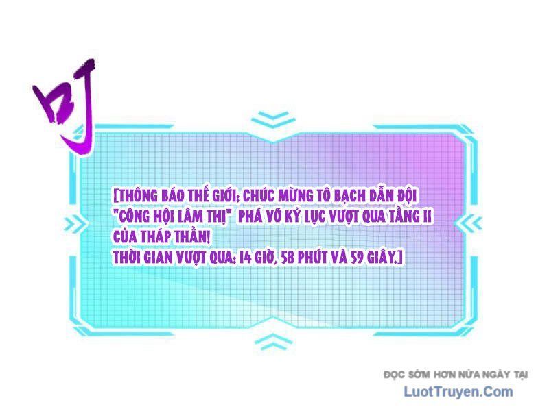 Toàn Dân Đoạt Tháp: Ta Đã Sớm Thông Qua Tầng 999 - Chapter 23 - Page 50