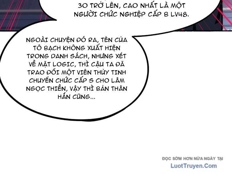 Toàn Dân Đoạt Tháp: Ta Đã Sớm Thông Qua Tầng 999 - Chapter 23 - Page 65