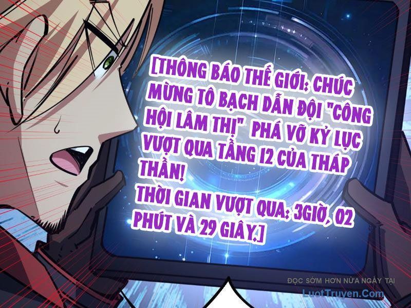 Toàn Dân Đoạt Tháp: Ta Đã Sớm Thông Qua Tầng 999 - Chapter 23 - Page 79