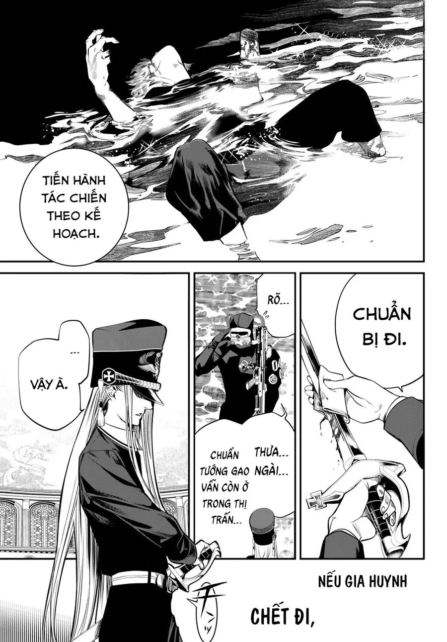 Kaijin Fugeki - Chapter 42 - Page 17