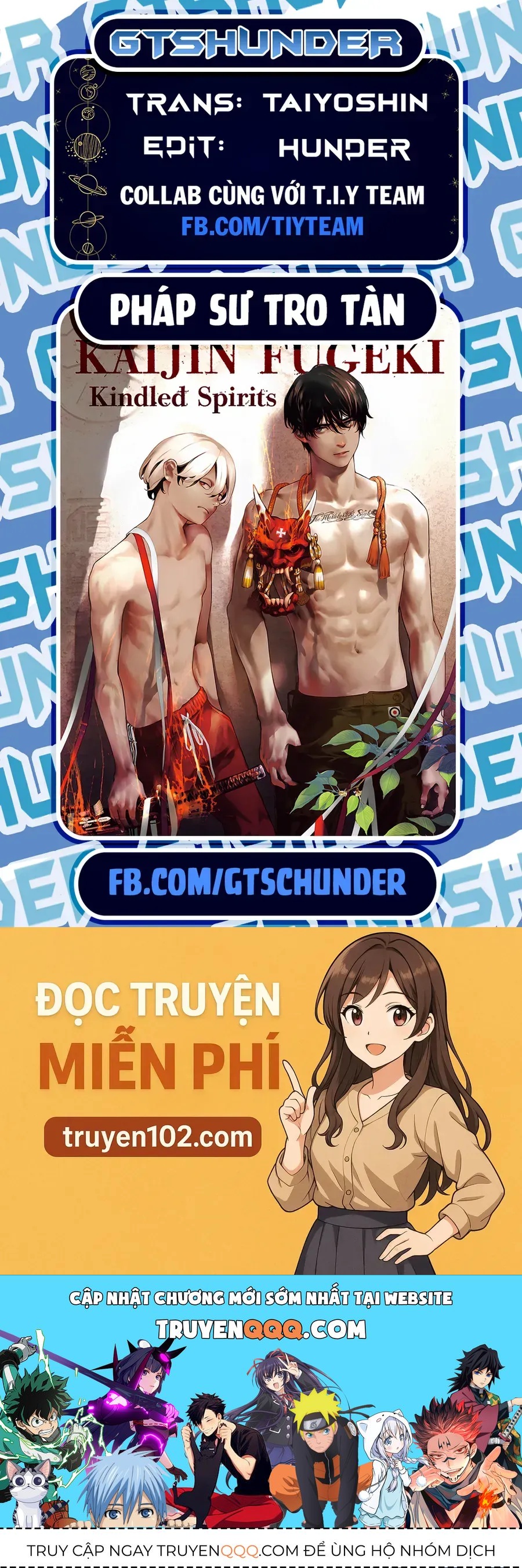 Kaijin Fugeki - Chapter 42 - Page 19