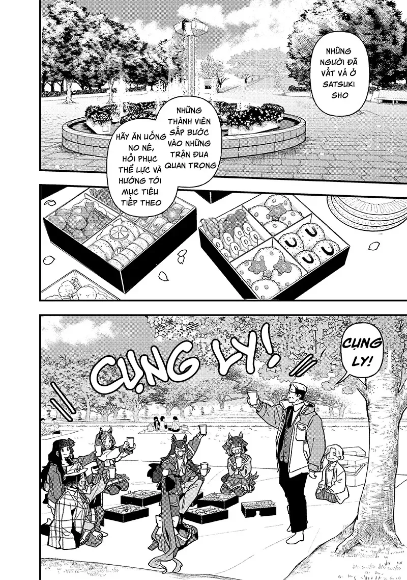 Uma Musume: Pretty Derby - Star Blossom - Chapter 24 - Page 5