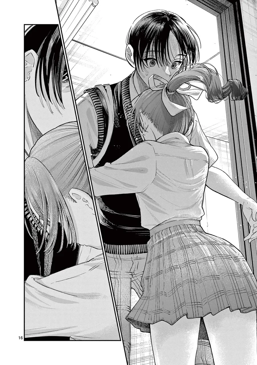 Wakaba-Sanchi No Aoi Koi - Chapter 32 - Page 15