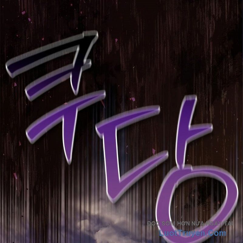 Tôi Không Tài Năng Đến Thế Đâu - Chapter 107 - Page 213