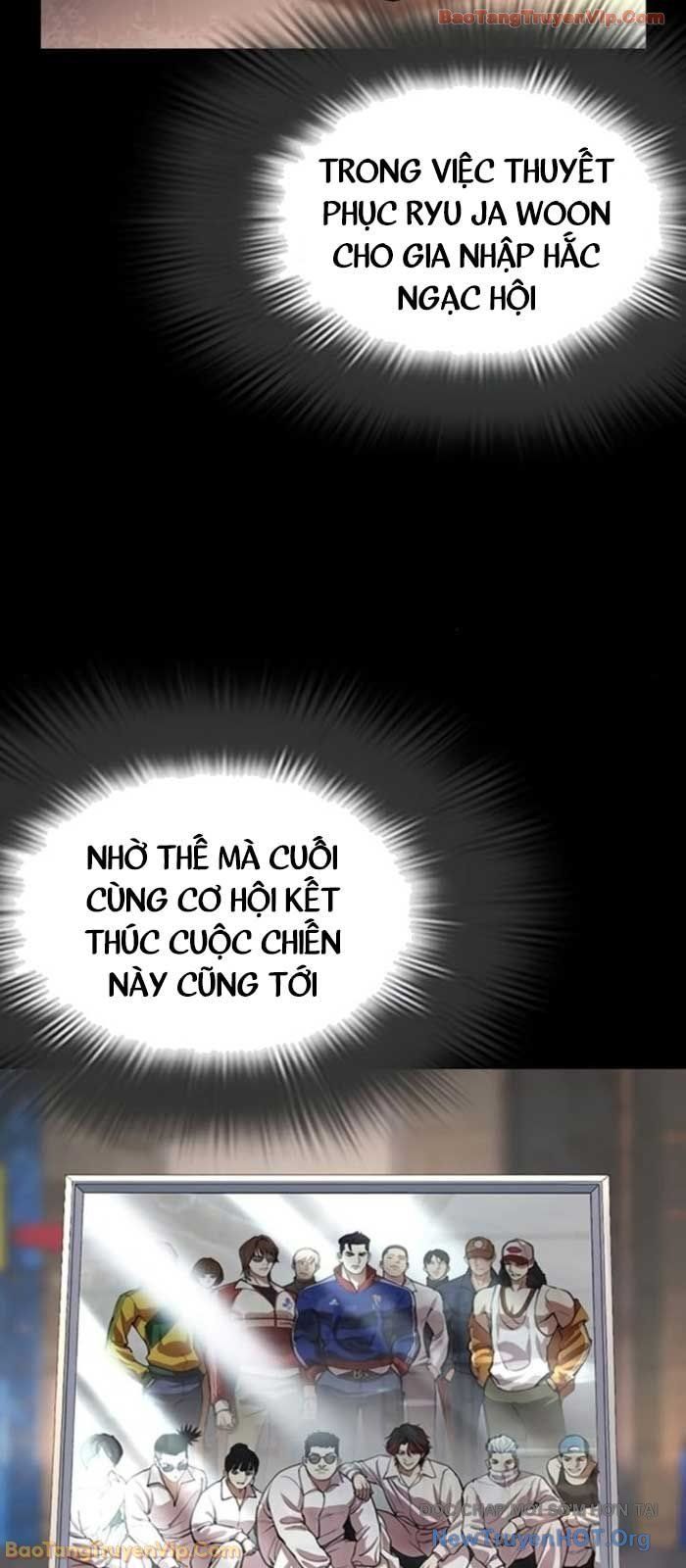 Hoán Đổi Diệu Kỳ - Chapter 581 - Page 101