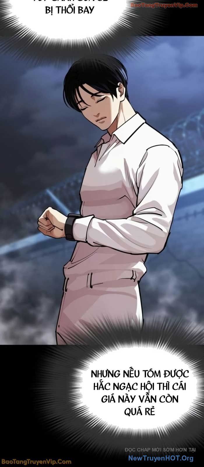 Hoán Đổi Diệu Kỳ - Chapter 581 - Page 105