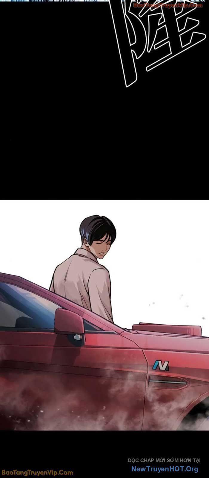 Hoán Đổi Diệu Kỳ - Chapter 581 - Page 114