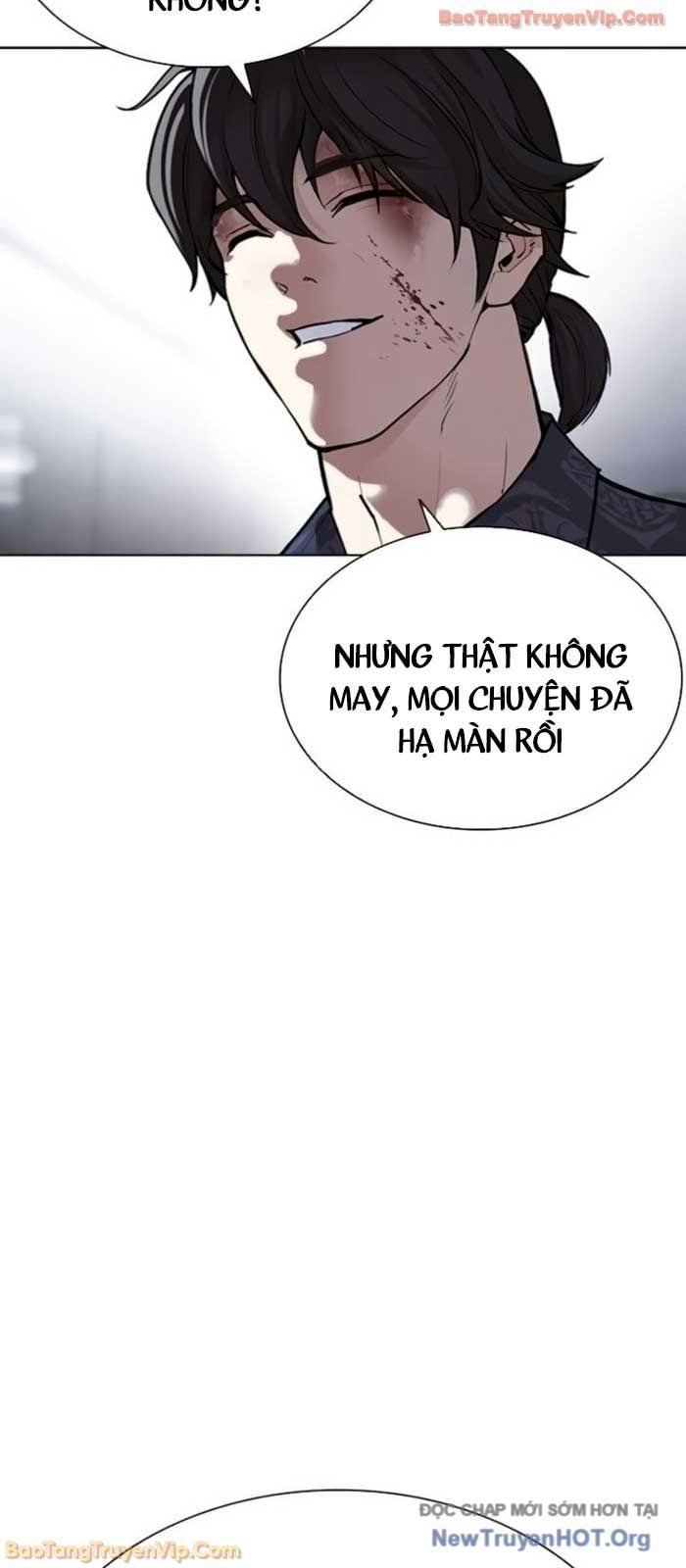 Hoán Đổi Diệu Kỳ - Chapter 581 - Page 12