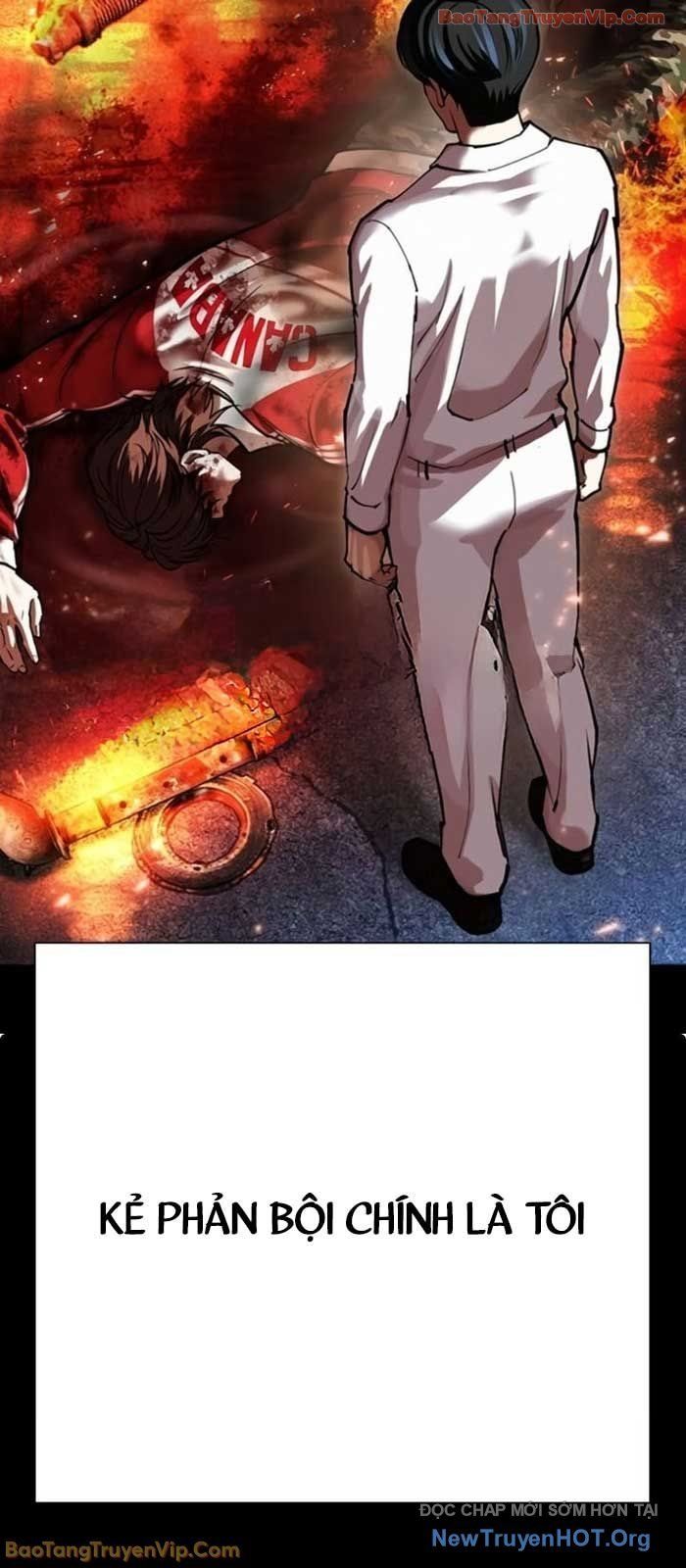 Hoán Đổi Diệu Kỳ - Chapter 581 - Page 128