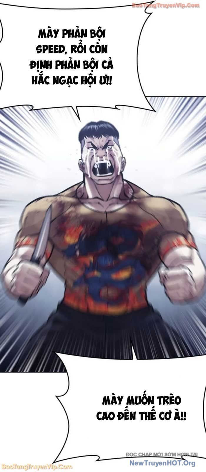 Hoán Đổi Diệu Kỳ - Chapter 581 - Page 140