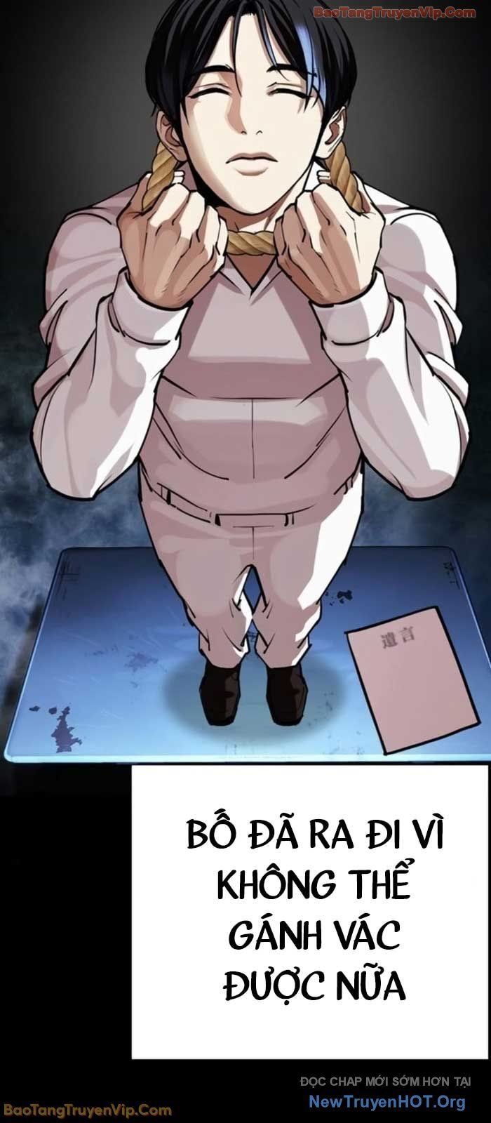 Hoán Đổi Diệu Kỳ - Chapter 581 - Page 155