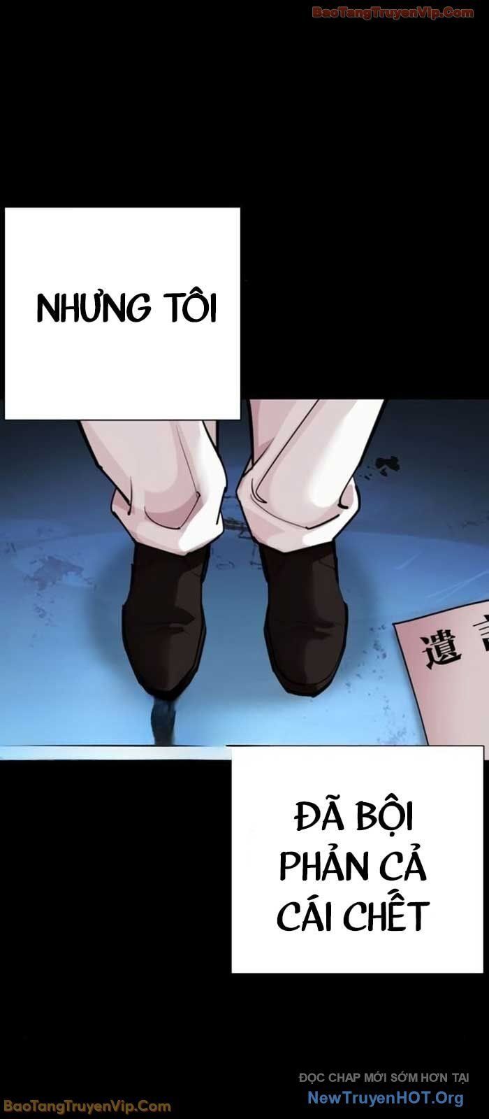 Hoán Đổi Diệu Kỳ - Chapter 581 - Page 156