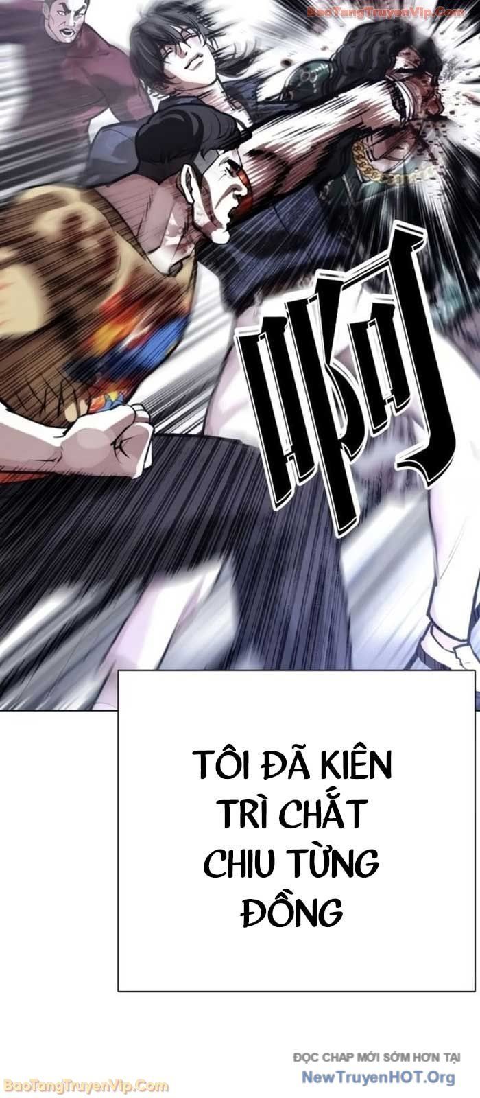 Hoán Đổi Diệu Kỳ - Chapter 581 - Page 24