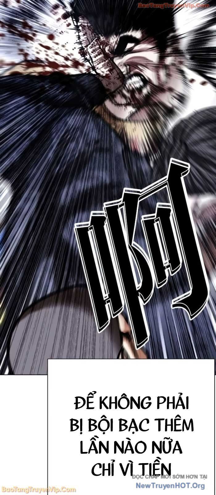 Hoán Đổi Diệu Kỳ - Chapter 581 - Page 26