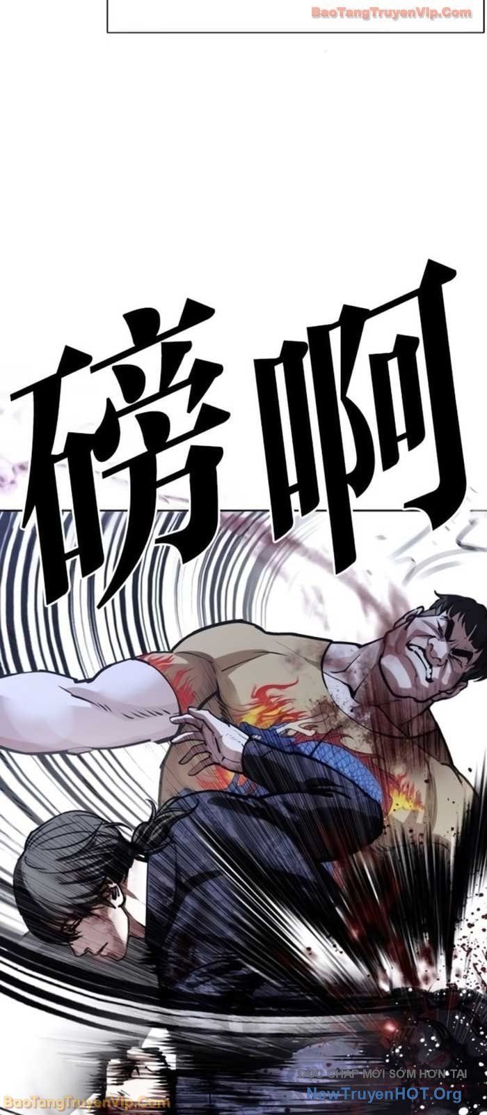 Hoán Đổi Diệu Kỳ - Chapter 581 - Page 27