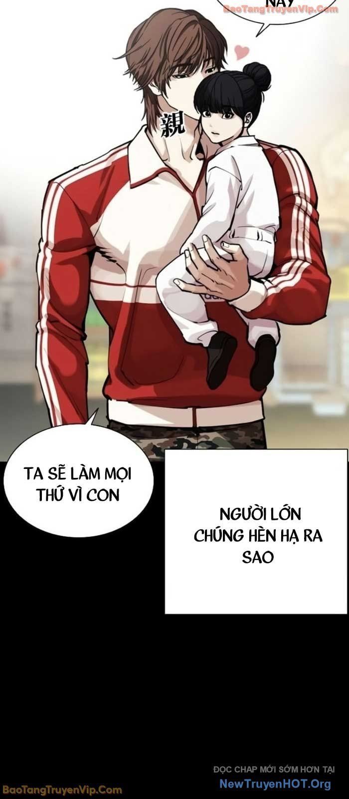 Hoán Đổi Diệu Kỳ - Chapter 581 - Page 33