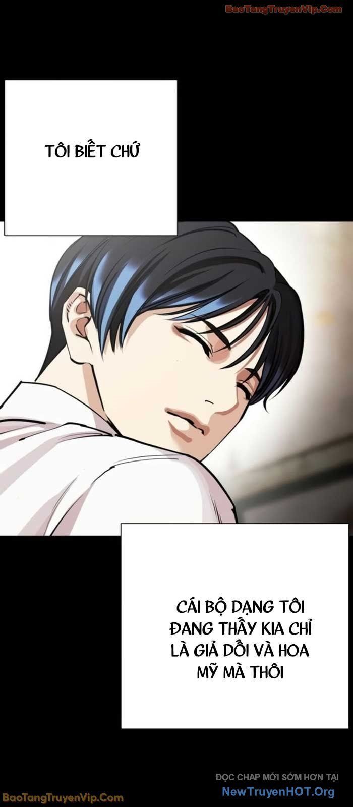 Hoán Đổi Diệu Kỳ - Chapter 581 - Page 35