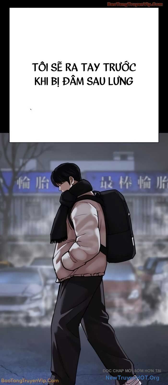 Hoán Đổi Diệu Kỳ - Chapter 581 - Page 38