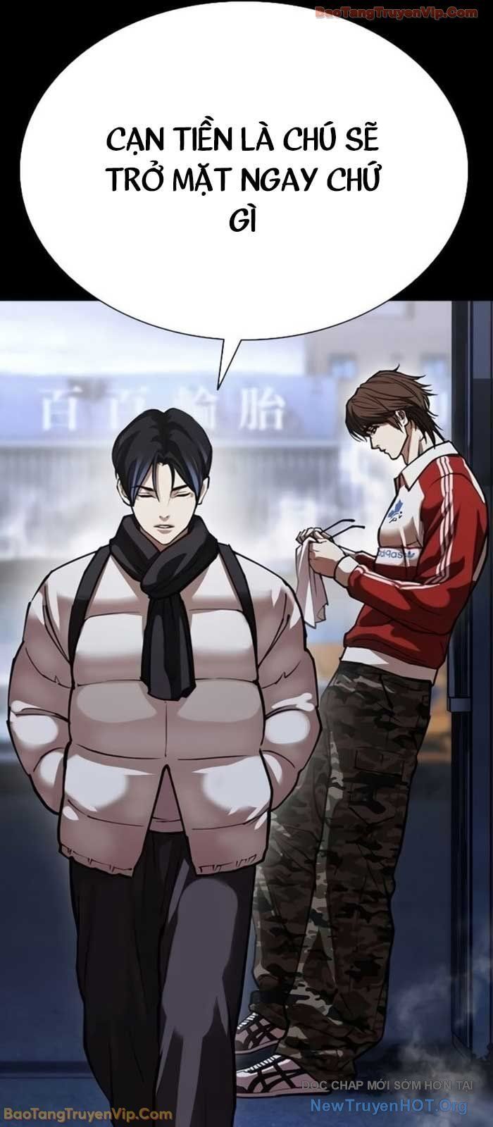 Hoán Đổi Diệu Kỳ - Chapter 581 - Page 45