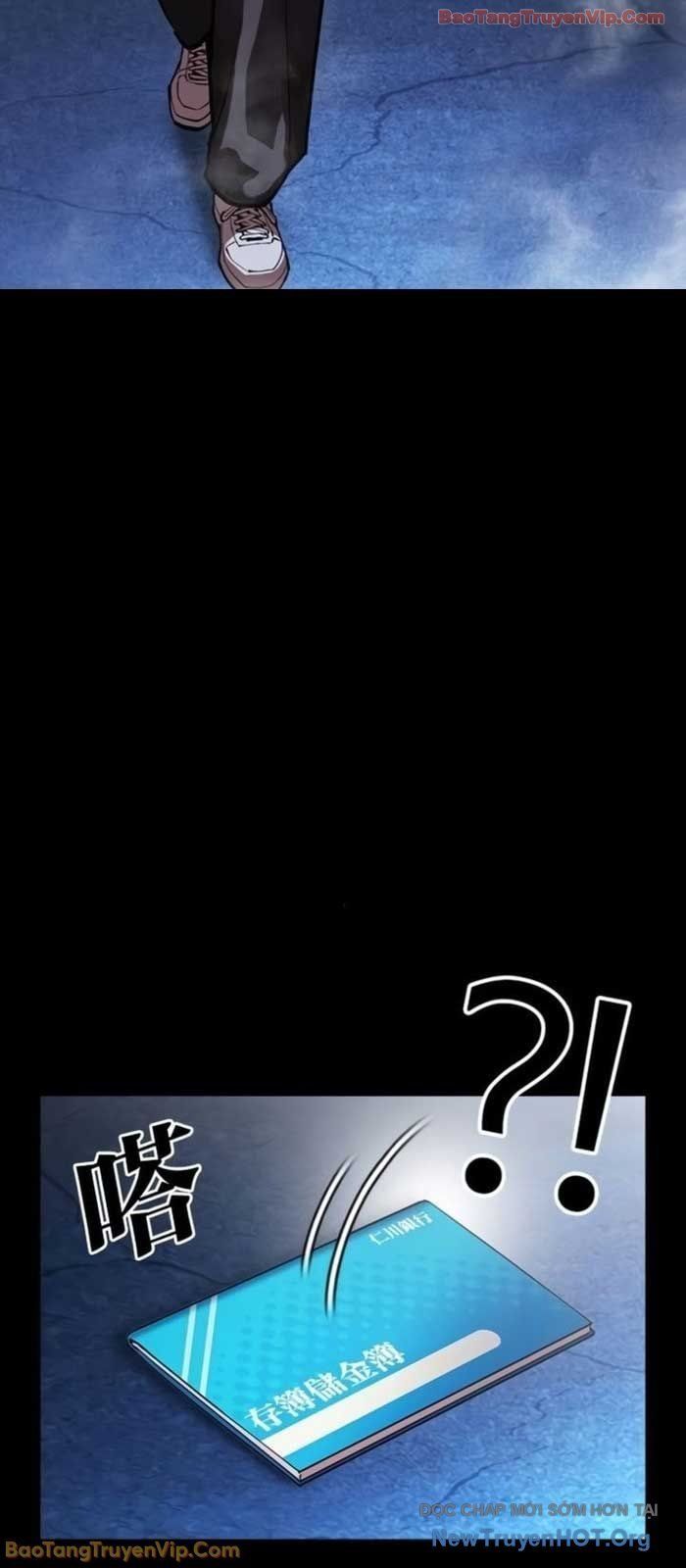 Hoán Đổi Diệu Kỳ - Chapter 581 - Page 46