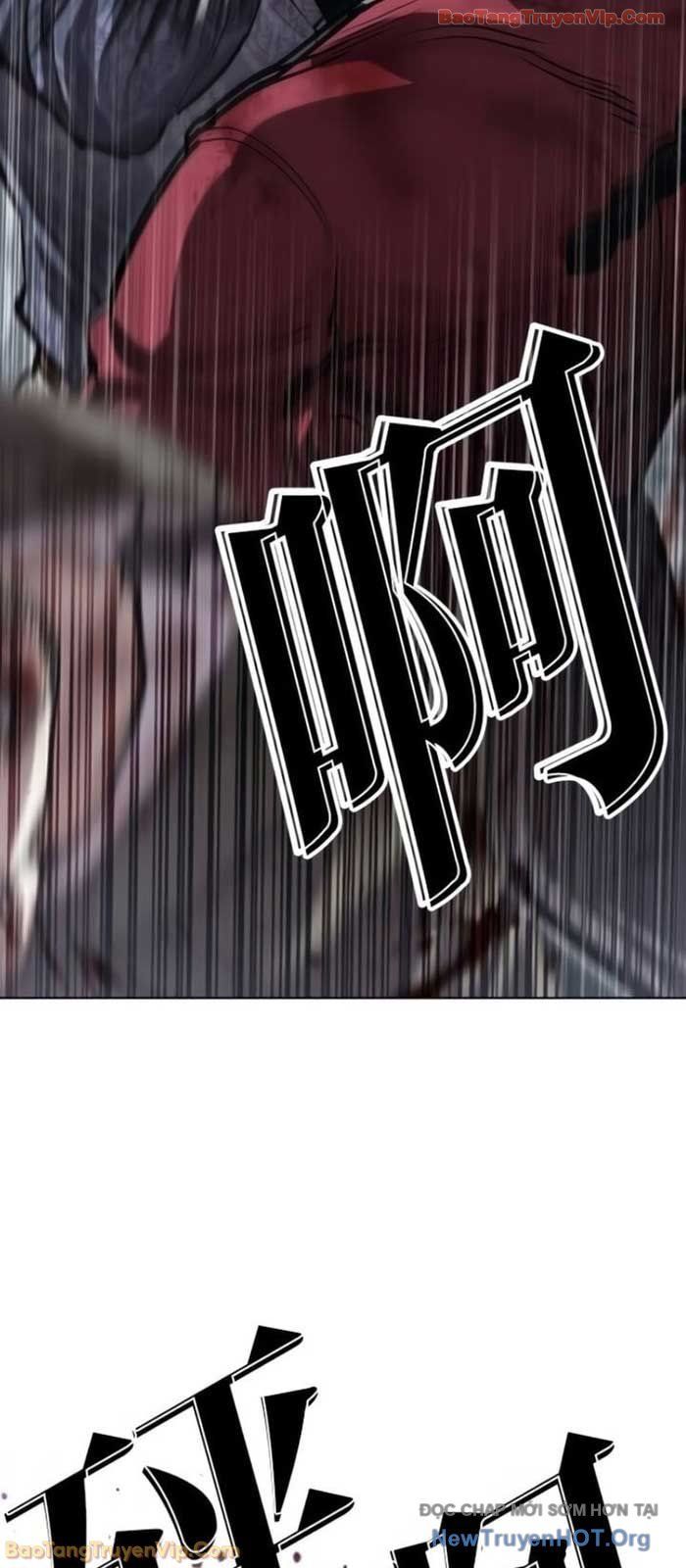 Hoán Đổi Diệu Kỳ - Chapter 581 - Page 57