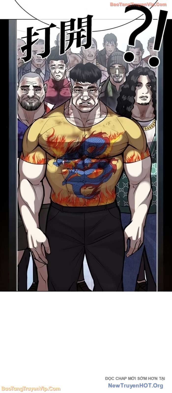 Hoán Đổi Diệu Kỳ - Chapter 581 - Page 6