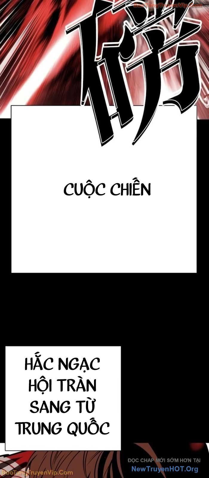 Hoán Đổi Diệu Kỳ - Chapter 581 - Page 64