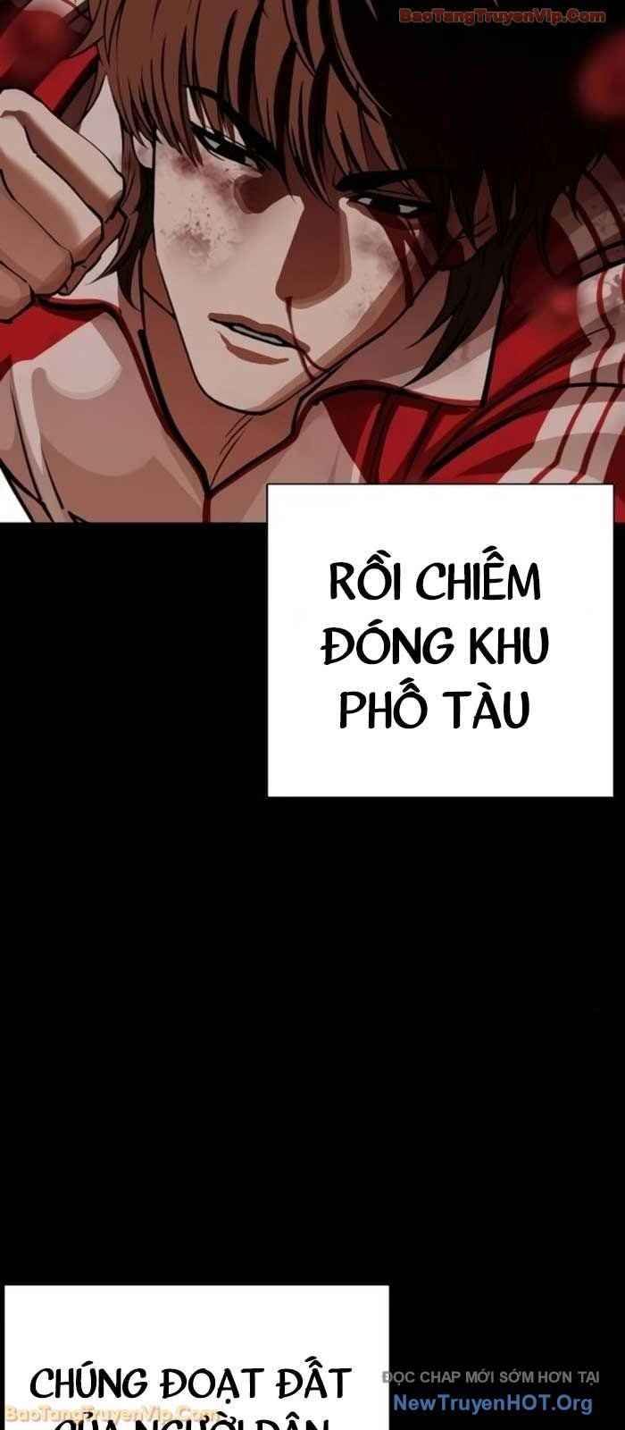 Hoán Đổi Diệu Kỳ - Chapter 581 - Page 65