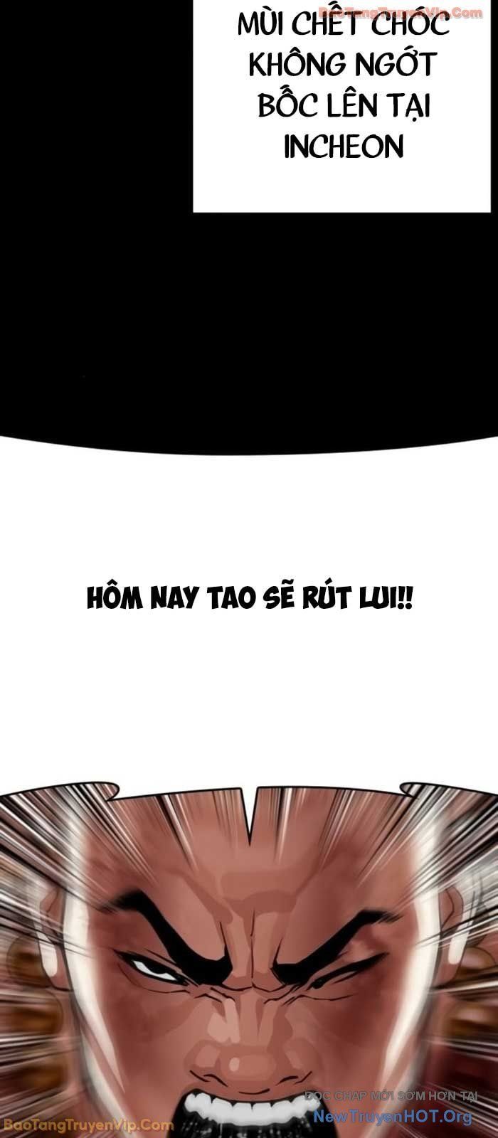 Hoán Đổi Diệu Kỳ - Chapter 581 - Page 70