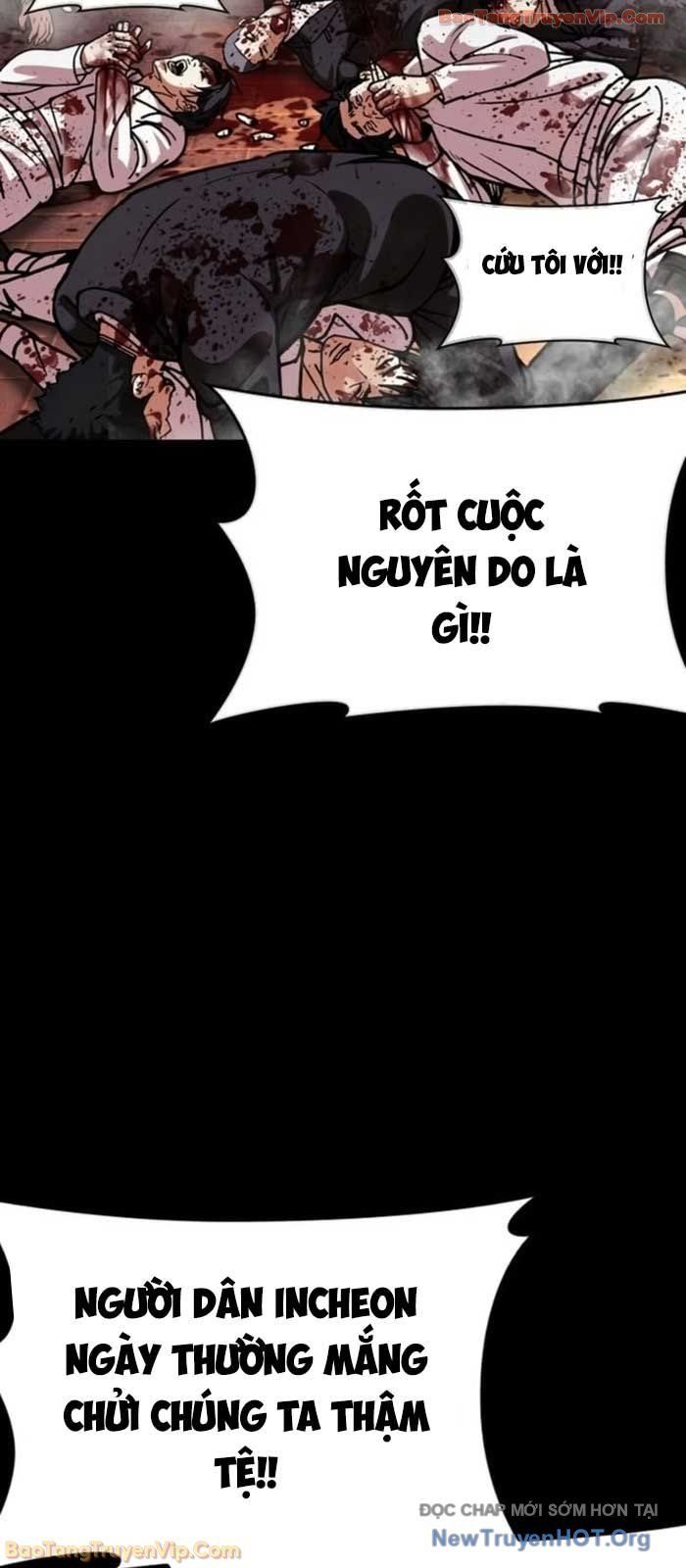 Hoán Đổi Diệu Kỳ - Chapter 581 - Page 73