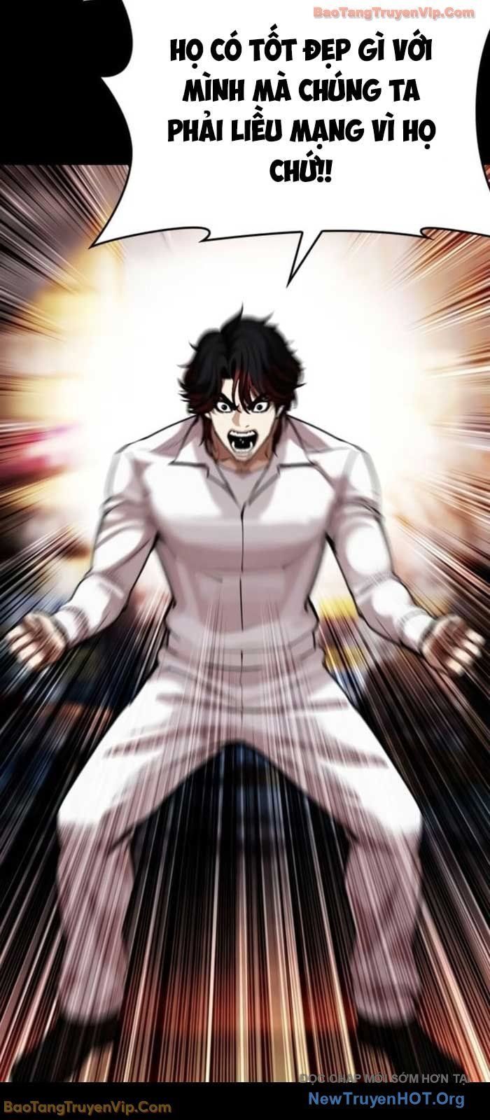 Hoán Đổi Diệu Kỳ - Chapter 581 - Page 74