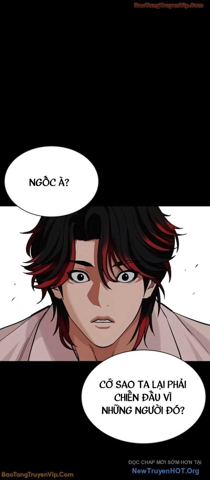 Hoán Đổi Diệu Kỳ - Chapter 581 - Page 75