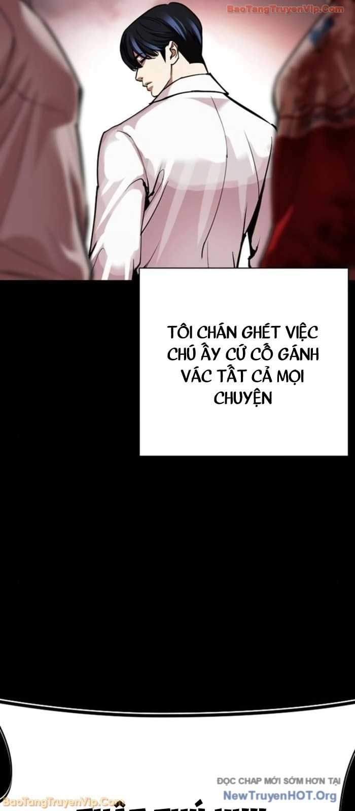 Hoán Đổi Diệu Kỳ - Chapter 581 - Page 78