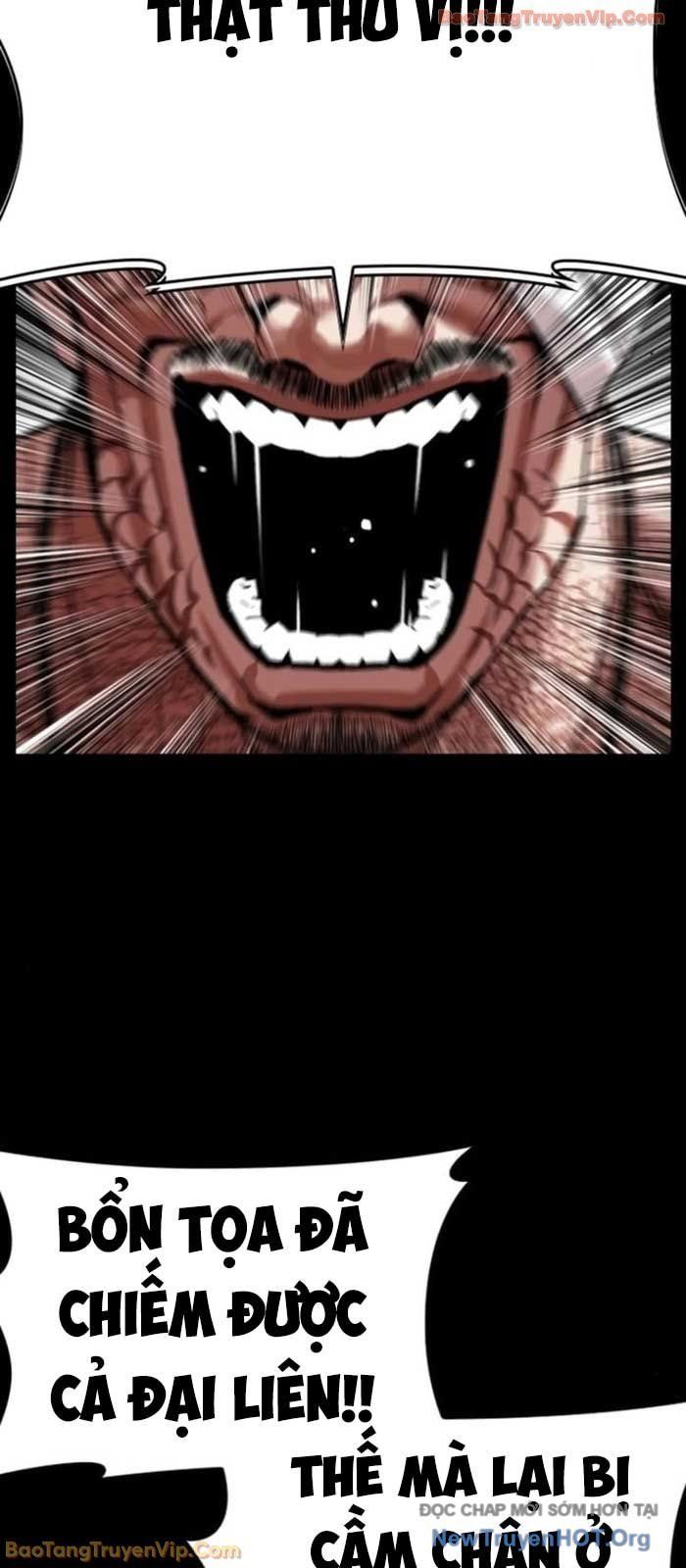 Hoán Đổi Diệu Kỳ - Chapter 581 - Page 79