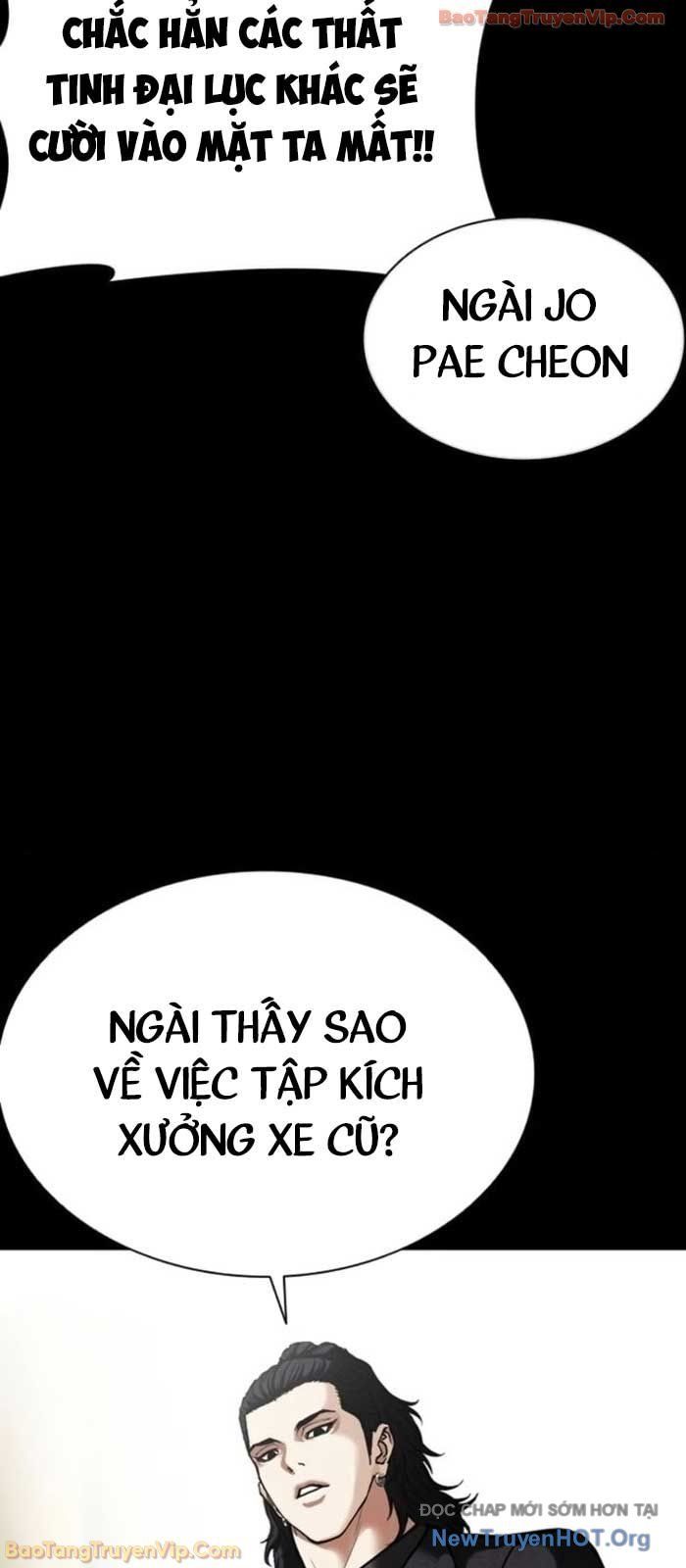 Hoán Đổi Diệu Kỳ - Chapter 581 - Page 81