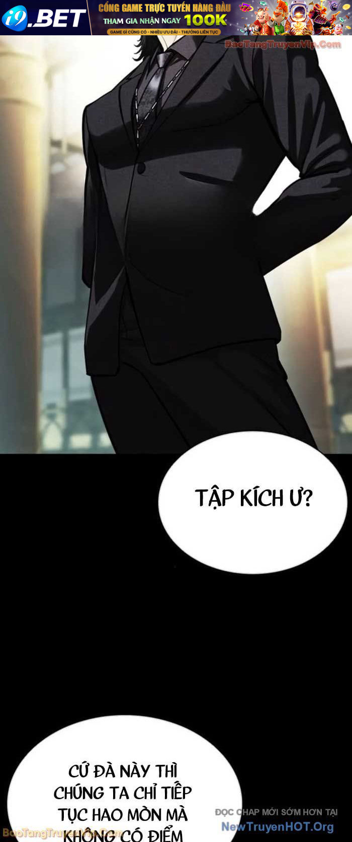 Hoán Đổi Diệu Kỳ - Chapter 581 - Page 82