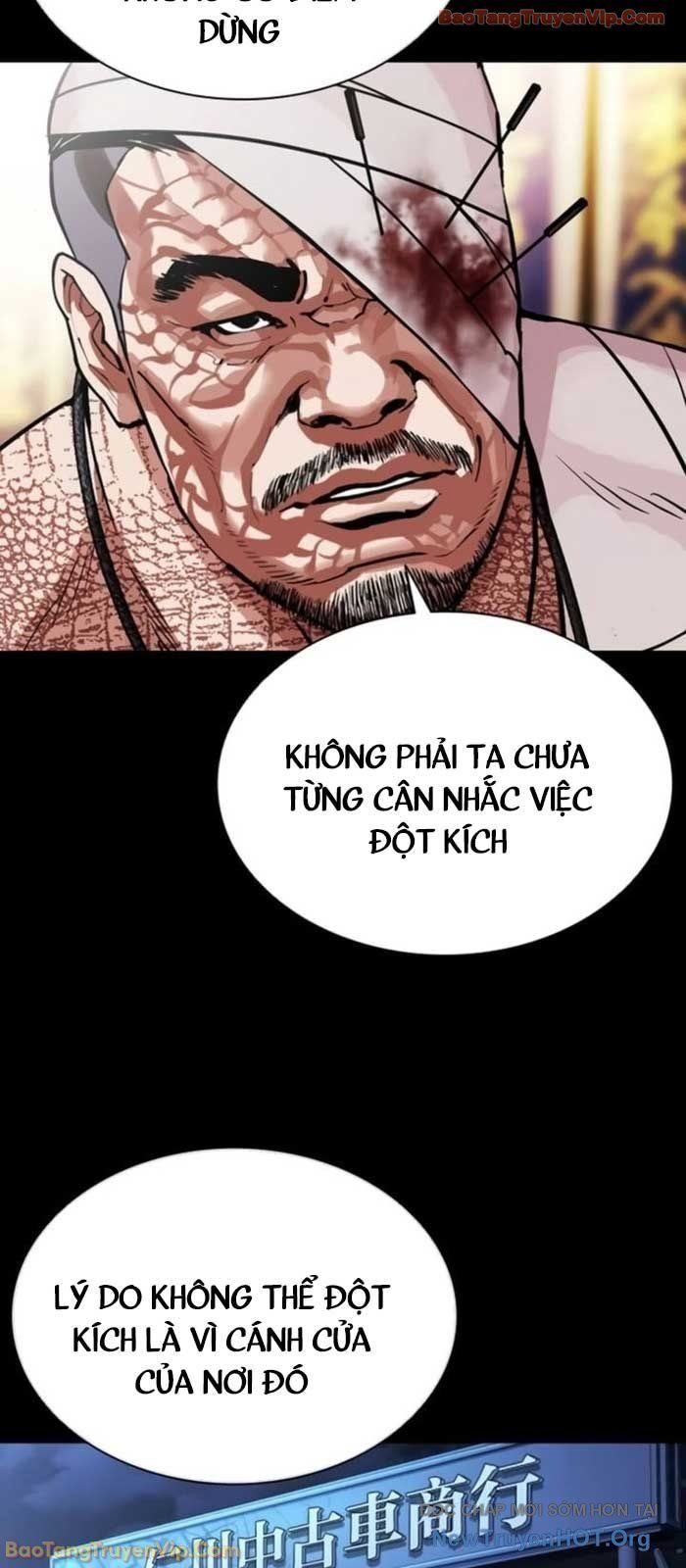 Hoán Đổi Diệu Kỳ - Chapter 581 - Page 83