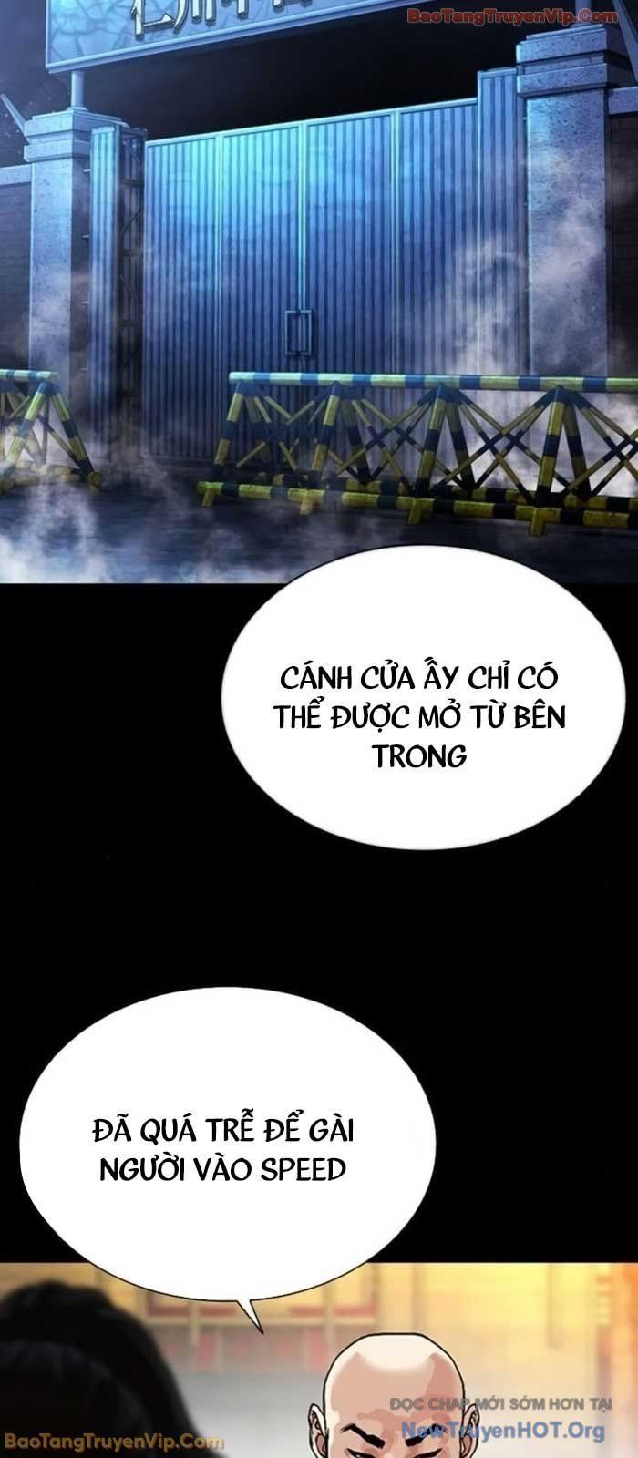 Hoán Đổi Diệu Kỳ - Chapter 581 - Page 84