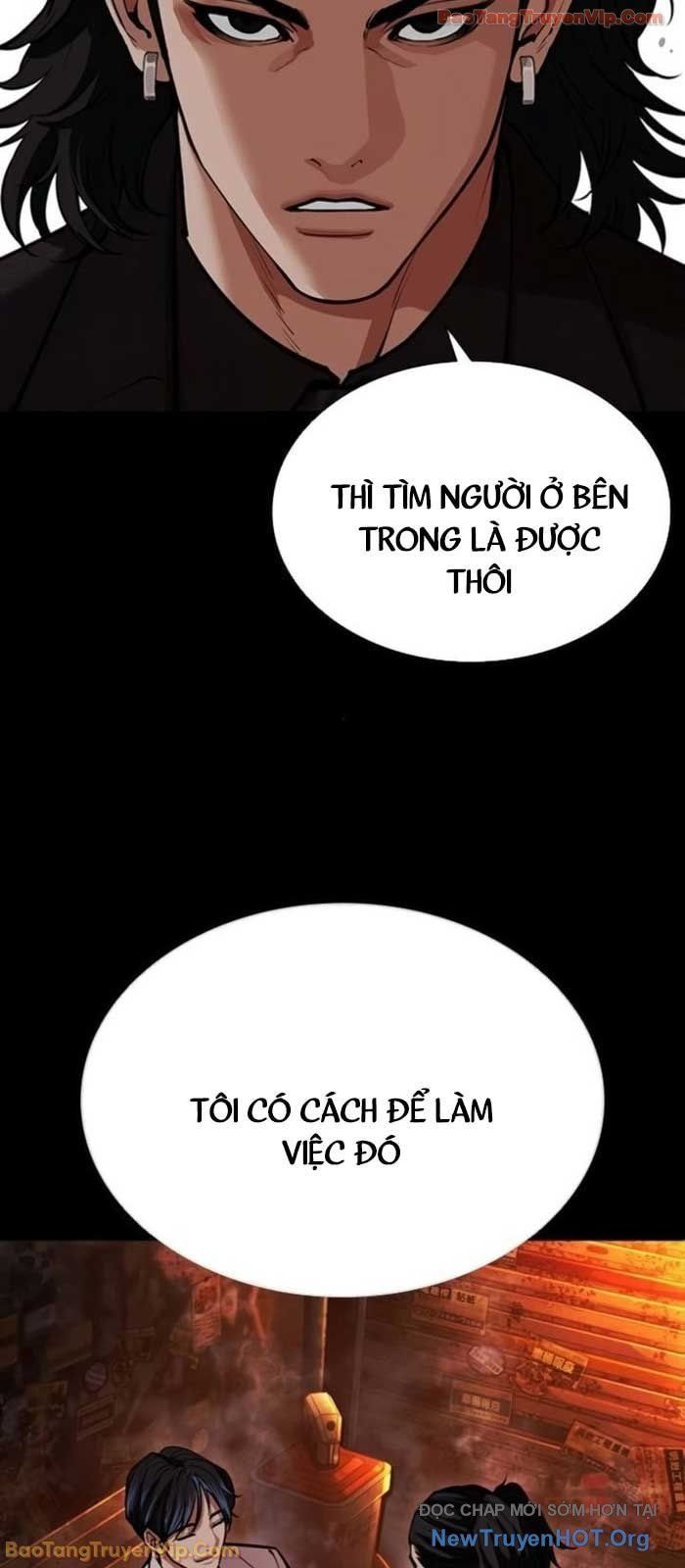 Hoán Đổi Diệu Kỳ - Chapter 581 - Page 86