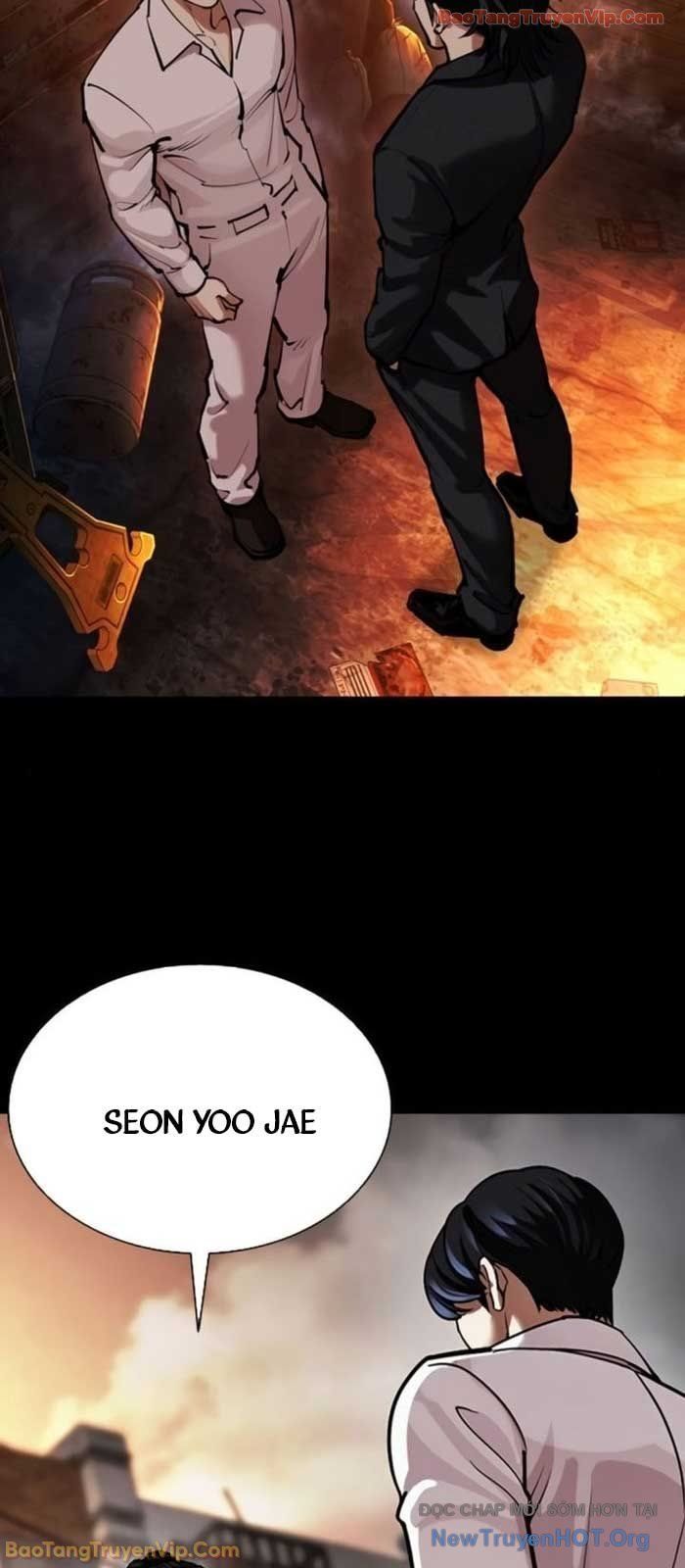 Hoán Đổi Diệu Kỳ - Chapter 581 - Page 87