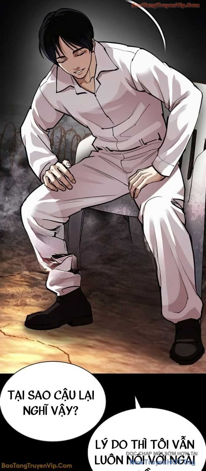 Hoán Đổi Diệu Kỳ - Chapter 581 - Page 92