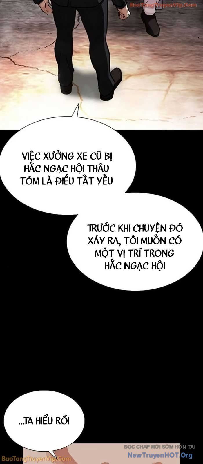 Hoán Đổi Diệu Kỳ - Chapter 581 - Page 94