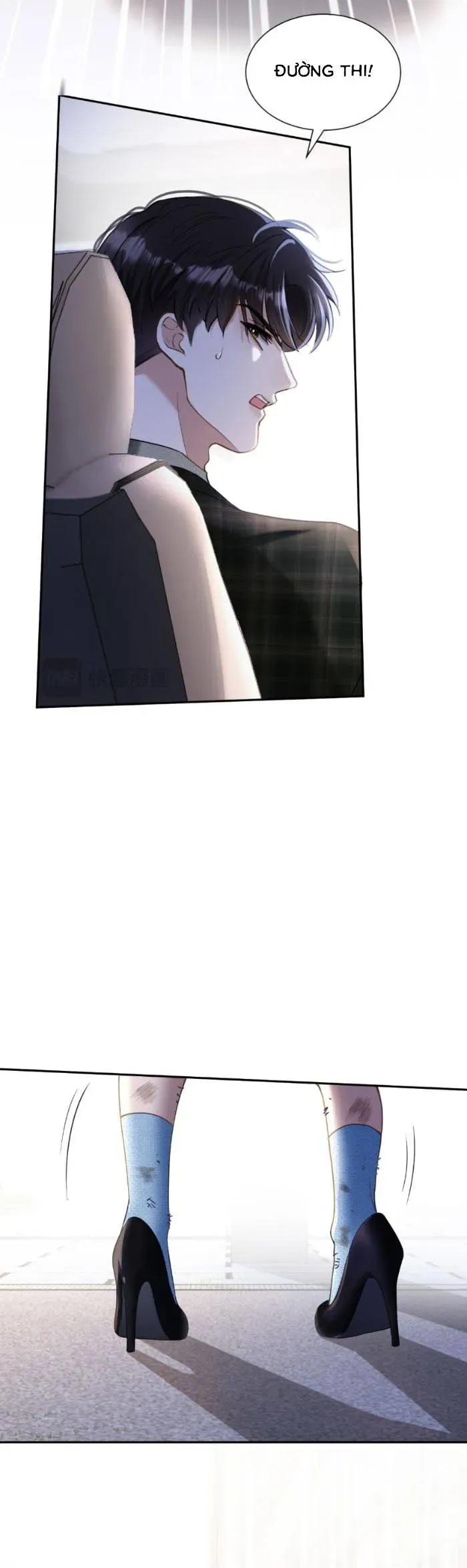 Lời Sám Hối Muộn Màng - Chapter 23 - Page 16