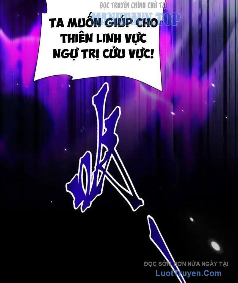 Bắt Đầu Chấn Kinh Nữ Đế Lão Bà, Ta Vô Địch! - Chapter 102 - Page 107