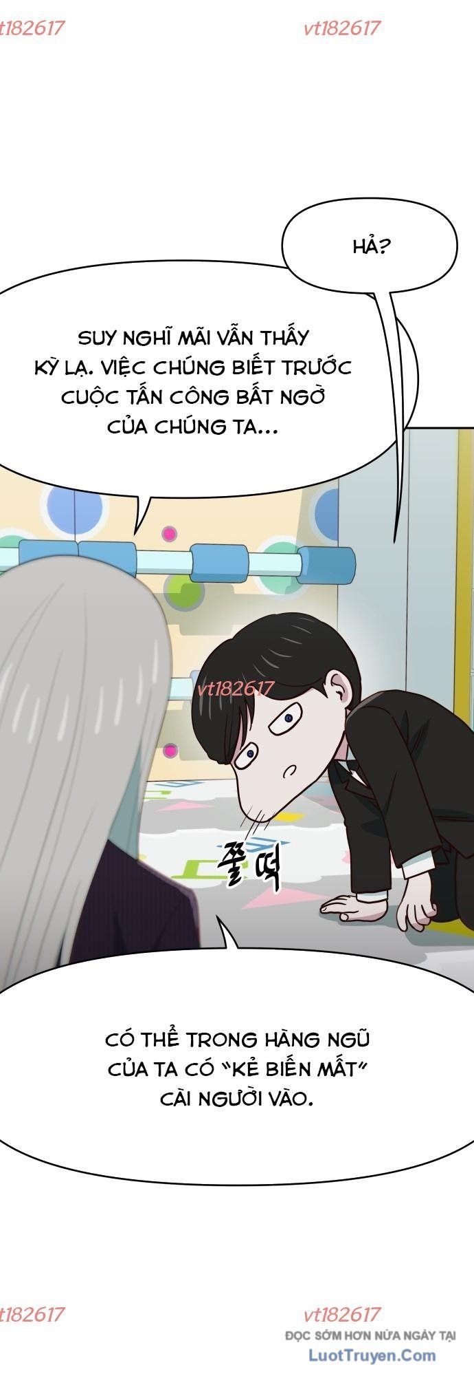 Unluck - Chapter 69 - Page 41